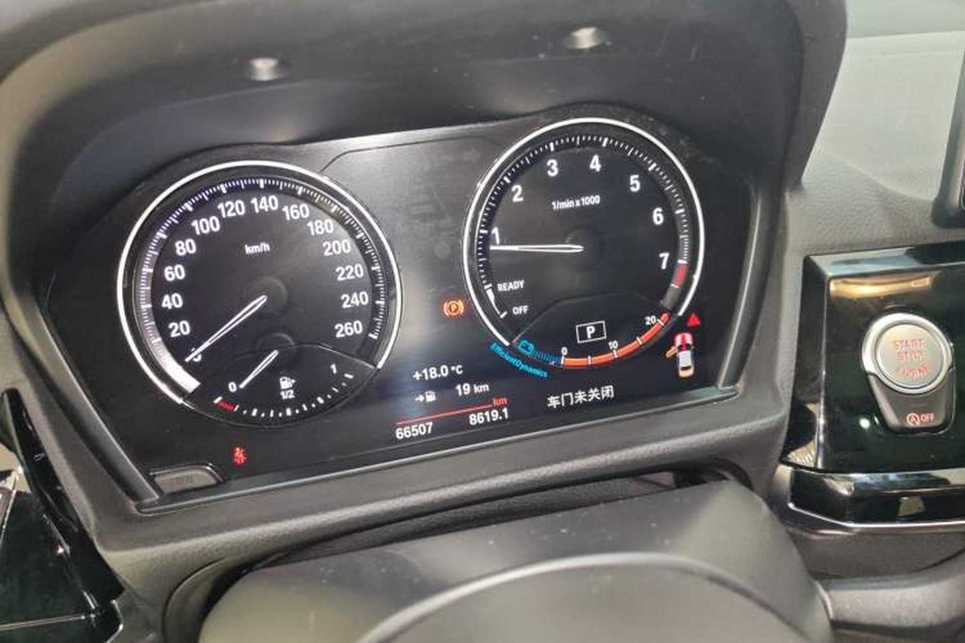Used BMW 1 Series 2021 Restyled 125i M Sport Night Edition Instrument Cluster