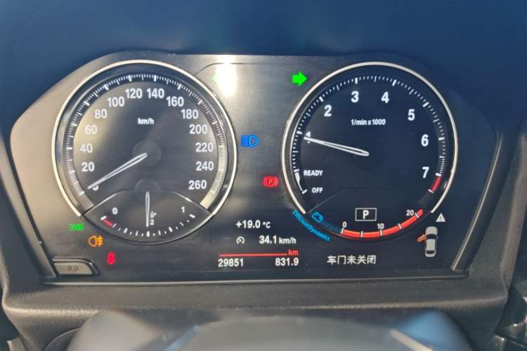 Used BMW 1 Series 2021 Revised 120i M Sport Edition Instrument Cluster