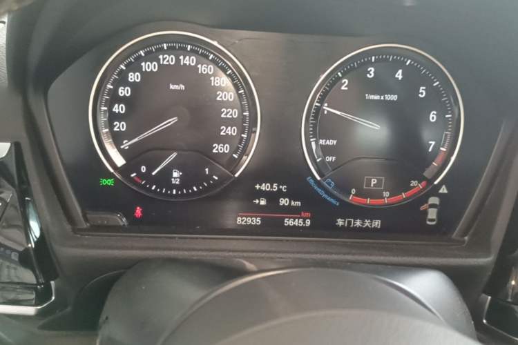 Used BMW 1 Series 2021 Revised 120i M Sport Night Edition Instrument Cluster