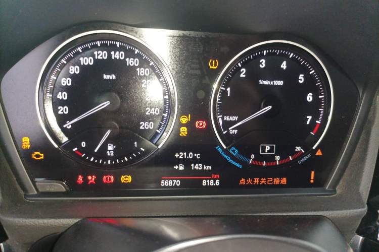 Used BMW 1 Series 2021 120i M Sport Night Edition Instrument Cluster