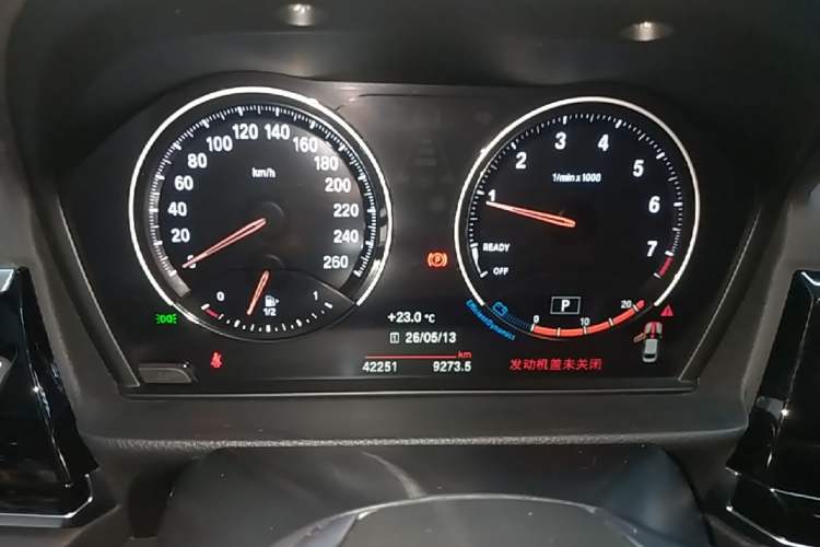 Used BMW 1 Series 2021 Revised 120i M Sport Edition Instrument Cluster
