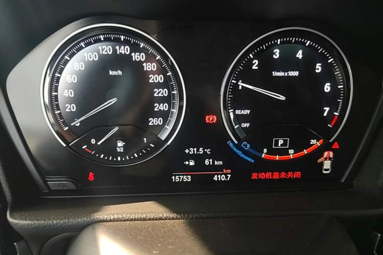 Used BMW 1 Series 2021 Restyled 125i M Sport Night Edition Instrument Cluster