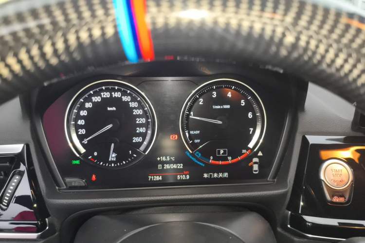 Used BMW 1 Series 2021 Revised 120i M Sport Edition Instrument Cluster