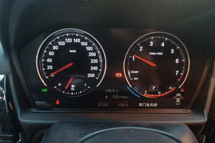 Used BMW 1 Series 2021 120i M Sport Night Edition Instrument Cluster