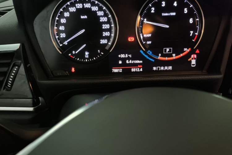 Used BMW 1 Series 2021 Revised 120i M Sport Edition Instrument Cluster