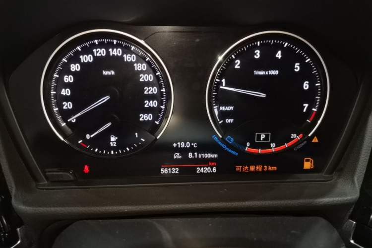 Used BMW 1 Series 2021 125i M Sport Night Edition Instrument Cluster
