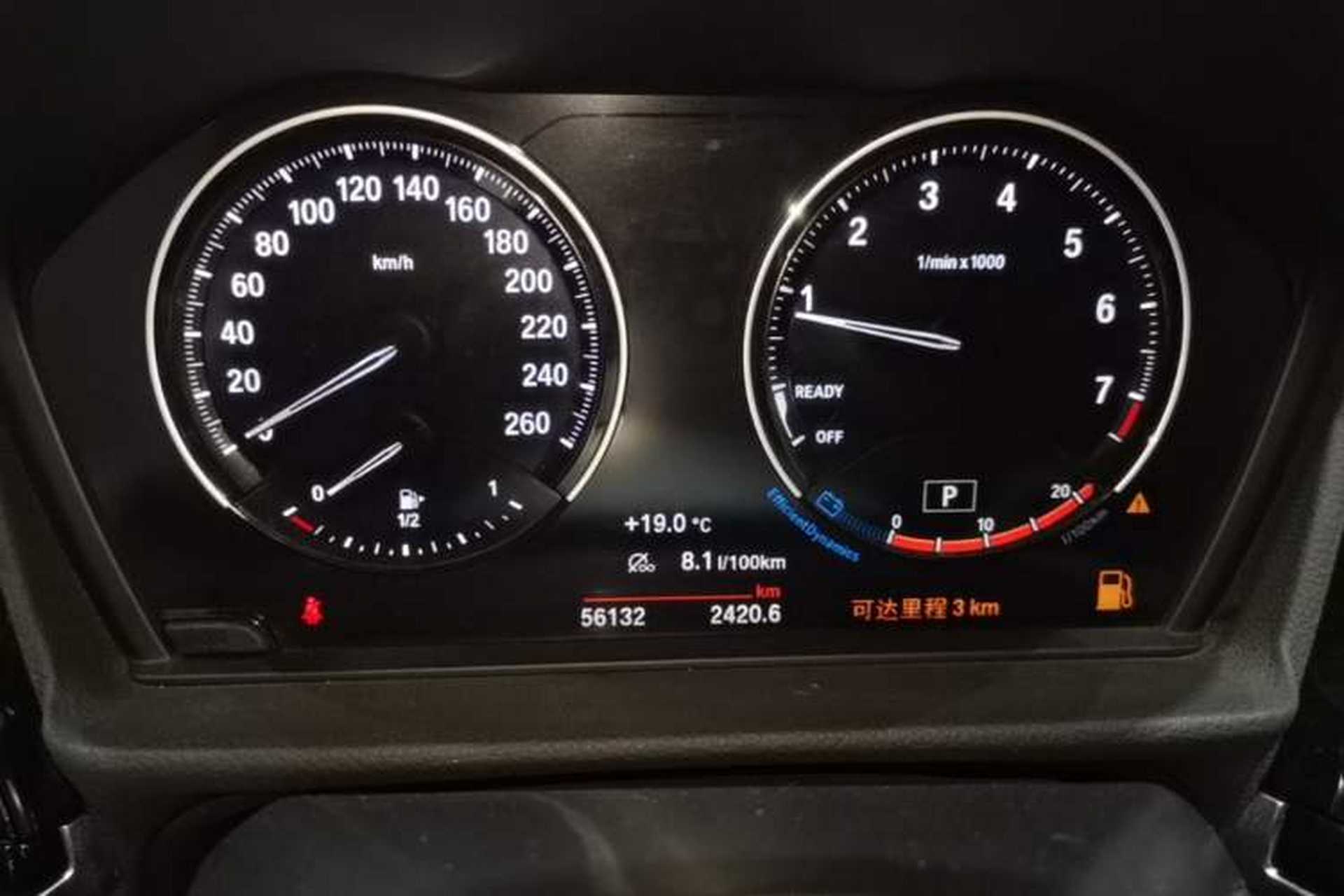 Used BMW 1 Series 2021 125i M Sport Night Edition Instrument Cluster
