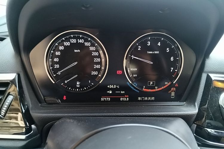 Used BMW 1 Series 2021 Revised 120i M Sport Night Edition Instrument Cluster