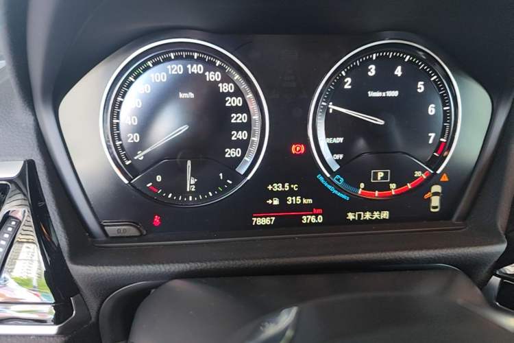 Used BMW 1 Series 2021 Revised 120i M Sport Edition Instrument Cluster