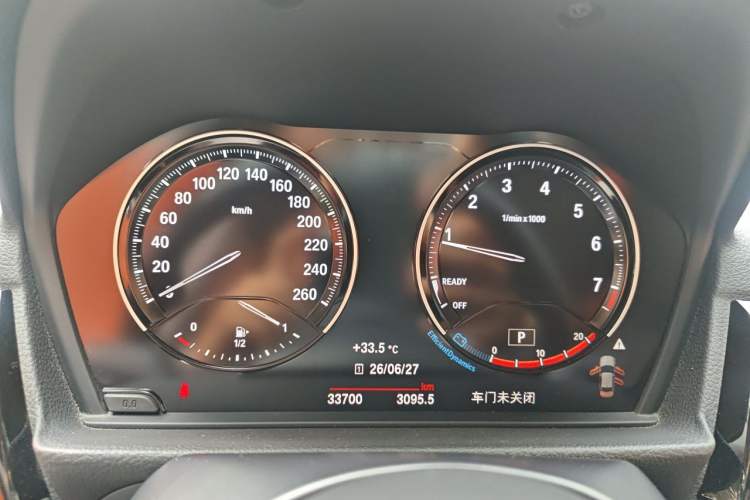 Used BMW 1 Series 2021 125i M Sport Night Edition Instrument Cluster