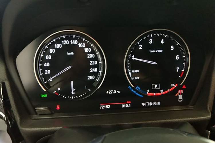 Used BMW 1 Series 2021 120i M Sport Edition Instrument Cluster