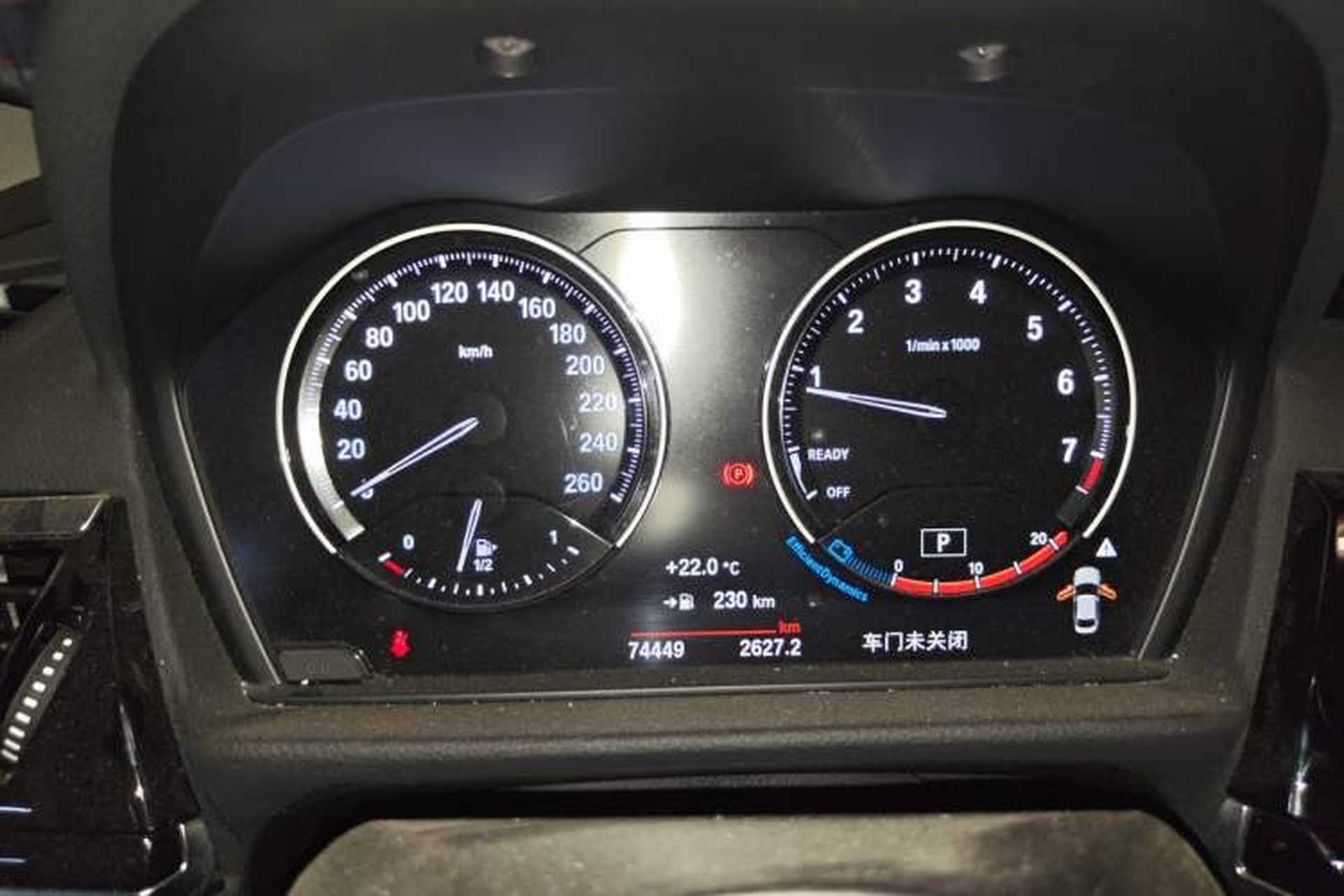 Used BMW 1 Series 2021 Restyled 125i M Sport Night Edition Instrument Cluster