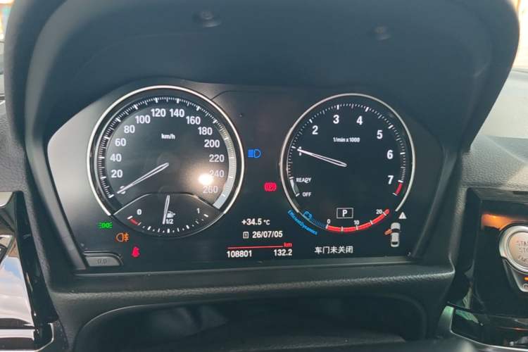Used BMW 1 Series 2021 120i M Sport Edition Instrument Cluster