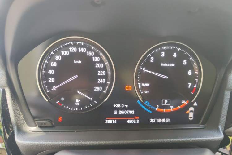 Used BMW 1 Series 2021 Restyled 125i M Sport Night Edition Instrument Cluster
