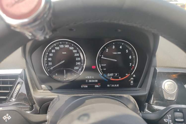 Used BMW 1 Series 2021 120i M Sport Night Edition Instrument Cluster