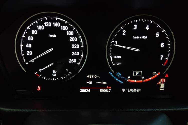 Used BMW 1 Series 2021 Restyled 125i M Sport Night Edition Instrument Cluster