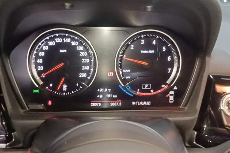 Used BMW 1 Series 2021 Revised 120i M Sport Night Edition Instrument Cluster