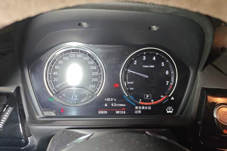 Used BMW 1 Series 2021 120i M Sport Edition Instrument Cluster