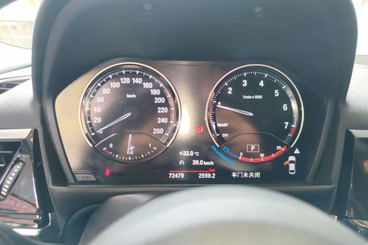 Used BMW 1 Series 2021 120i M Sport Night Edition Instrument Cluster
