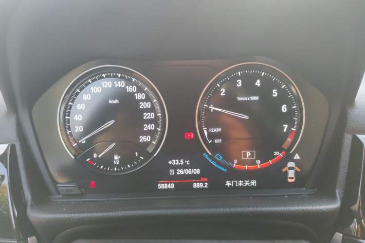 Used BMW 1 Series 2021 Restyled 125i M Sport Night Edition Instrument Cluster
