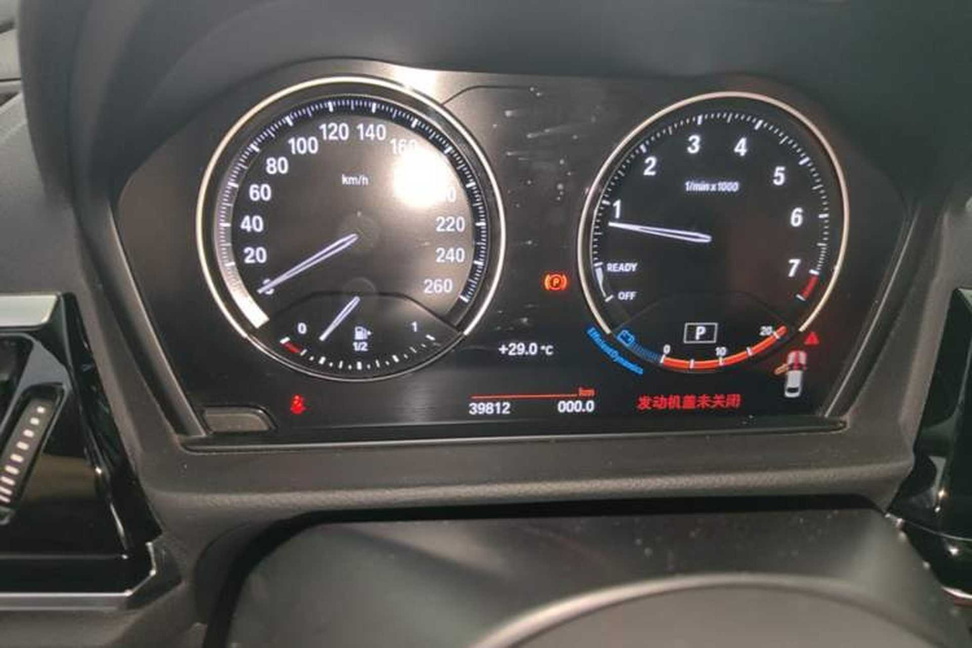 Used BMW 1 Series 2021 Restyled 125i M Sport Night Edition Instrument Cluster