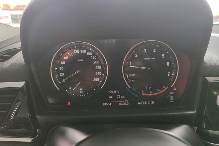 Used BMW 1 Series 2021 Restyled 125i M Sport Night Edition Instrument Cluster