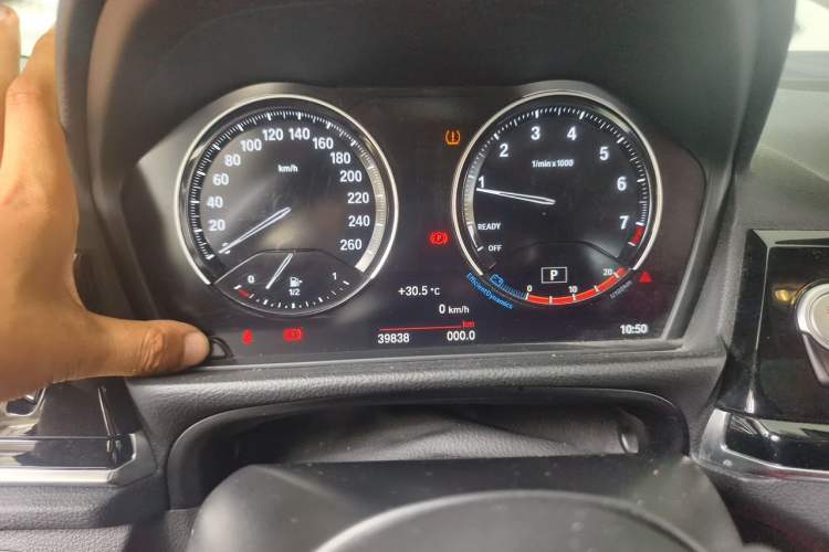 Used BMW 1 Series 2021 Restyled 125i M Sport Night Edition Instrument Cluster