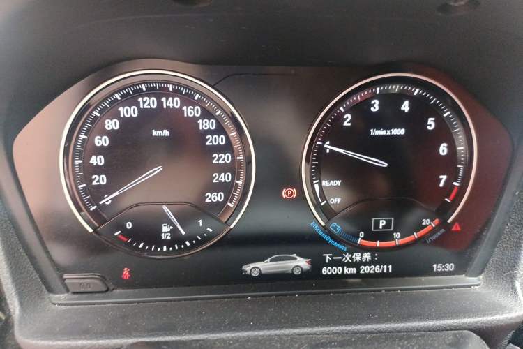 Used BMW 1 Series 2021 125i M Sport Night Edition Instrument Cluster