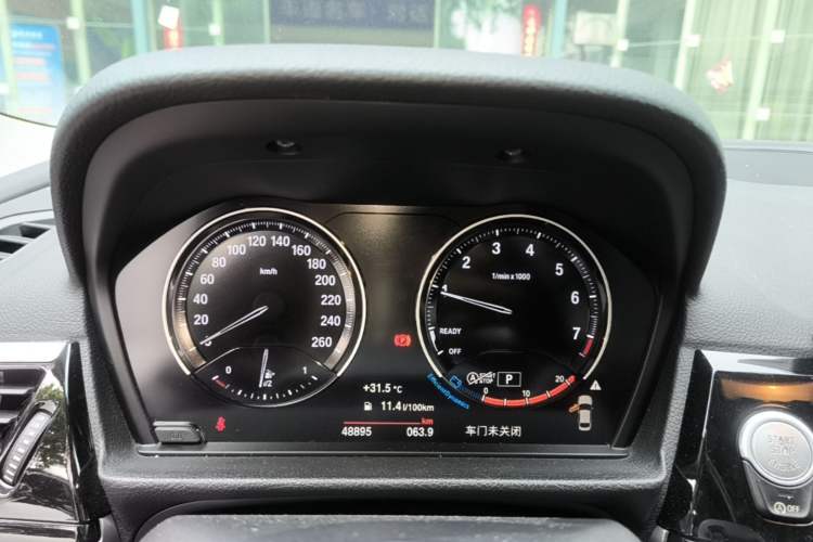 Used BMW 1 Series 2021 Revised 120i M Sport Night Edition Instrument Cluster