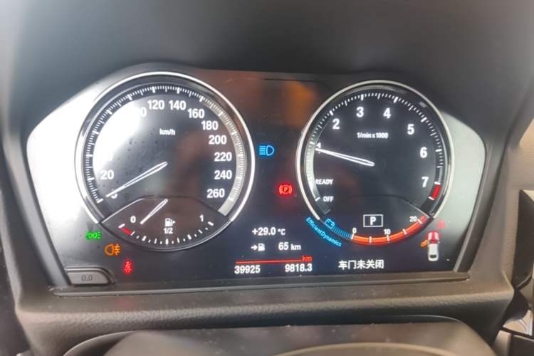 Used BMW 1 Series 2021 Revised 120i M Sport Night Edition Instrument Cluster