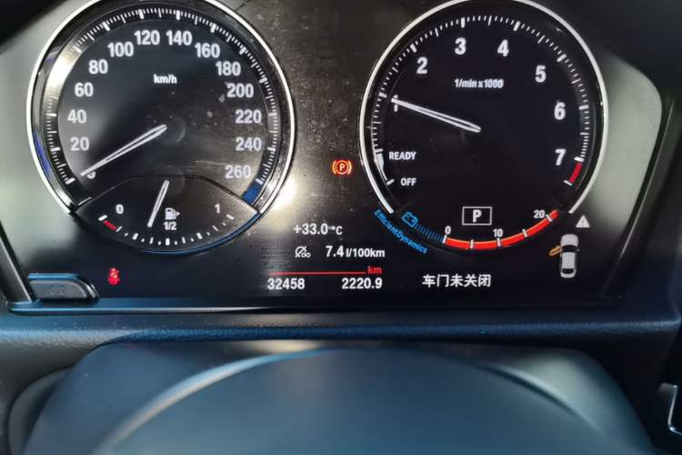 Used BMW 1 Series 2021 Restyled 125i M Sport Night Edition Instrument Cluster