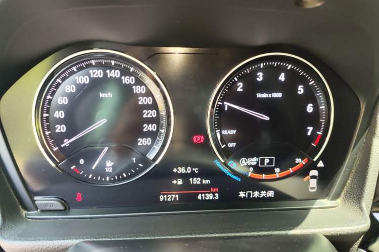 Used BMW 1 Series 2021 Restyled 125i M Sport Night Edition Instrument Cluster