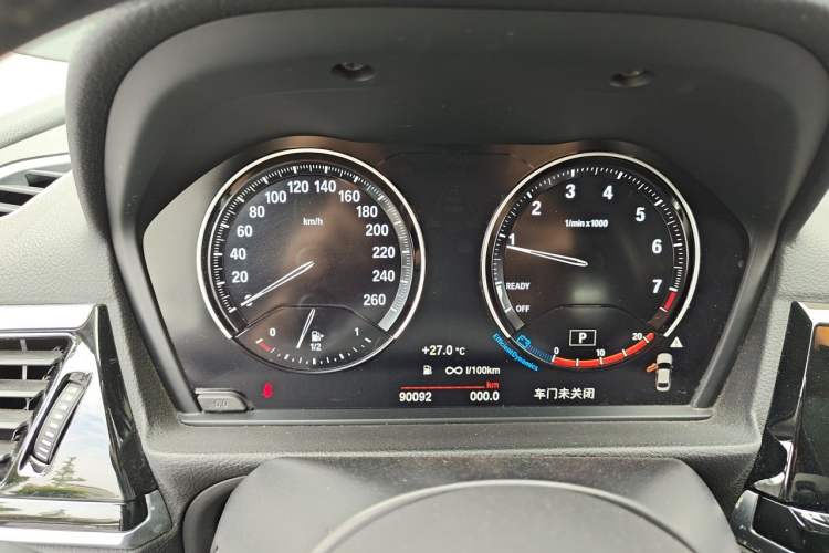 Used BMW 1 Series 2021 120i M Sport Night Edition Instrument Cluster