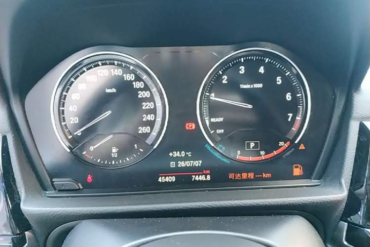 Used BMW 1 Series 2021 Revised 120i M Sport Night Edition Instrument Cluster