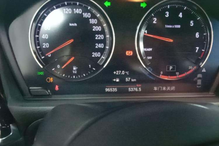 Used BMW 1 Series 2021 120i M Sport Night Edition Instrument Cluster