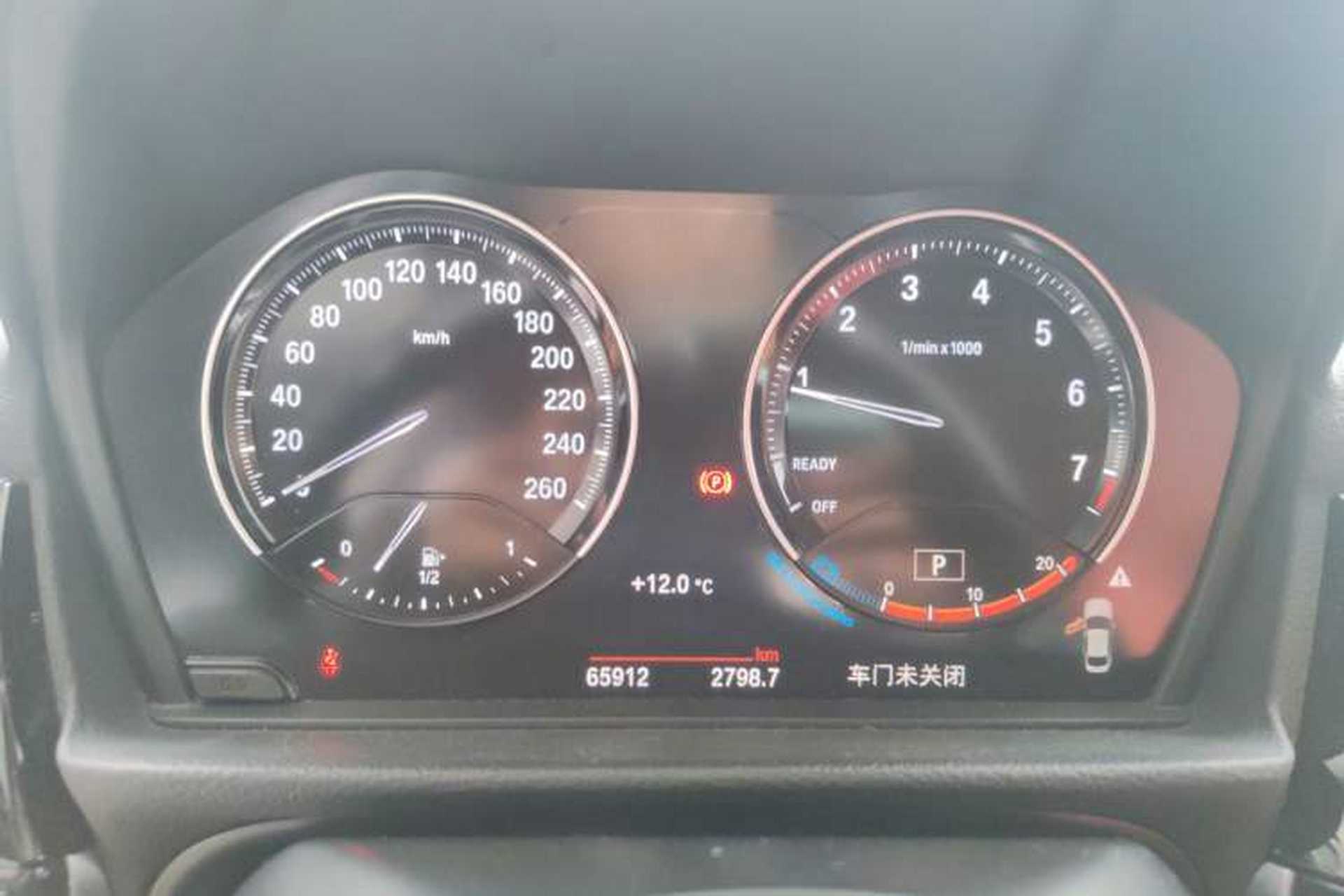Used BMW 1 Series 2021 125i M Sport Night Edition Instrument Cluster