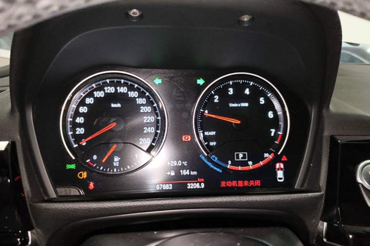 Used BMW 1 Series 2021 Revised 120i M Sport Night Edition Instrument Cluster