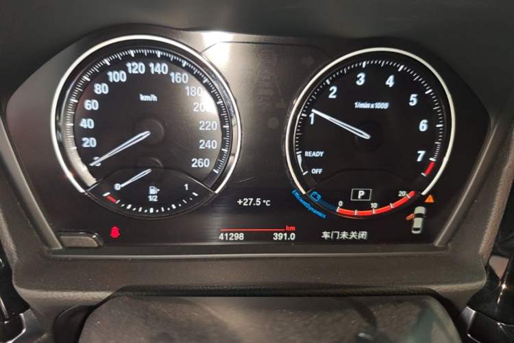Used BMW 1 Series 2021 Revised 120i M Sport Night Edition Instrument Cluster