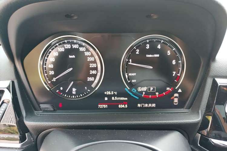 Used BMW 1 Series 2021 Restyled 125i M Sport Night Edition Instrument Cluster