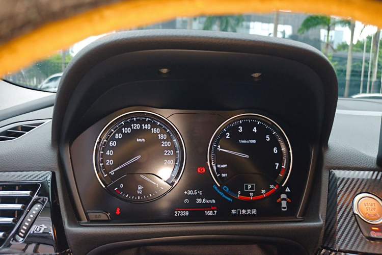 Used BMW 1 Series 2021 Revised 120i M Sport Edition Instrument Cluster