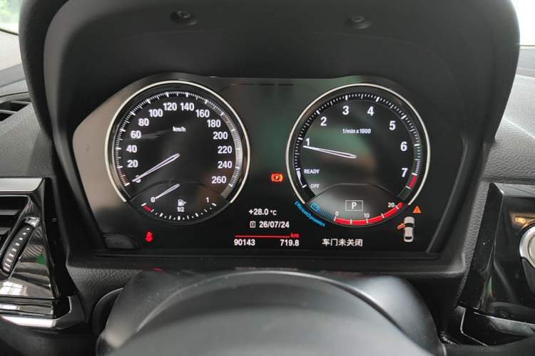 Used BMW 1 Series 2021 125i M Sport Night Edition Instrument Cluster