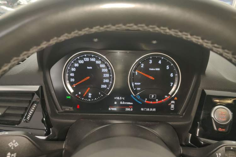 Used BMW 1 Series 2021 125i M Sport Night Edition Instrument Cluster