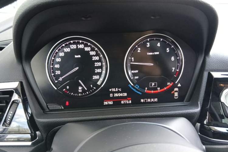 Used BMW 1 Series 2021 Restyled 125i M Sport Night Edition Instrument Cluster
