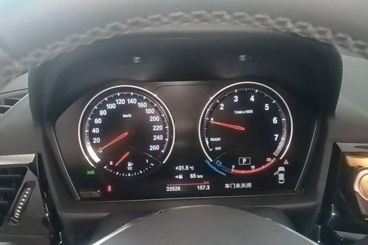 Used BMW 1 Series 2021 Revised 120i M Sport Edition Instrument Cluster