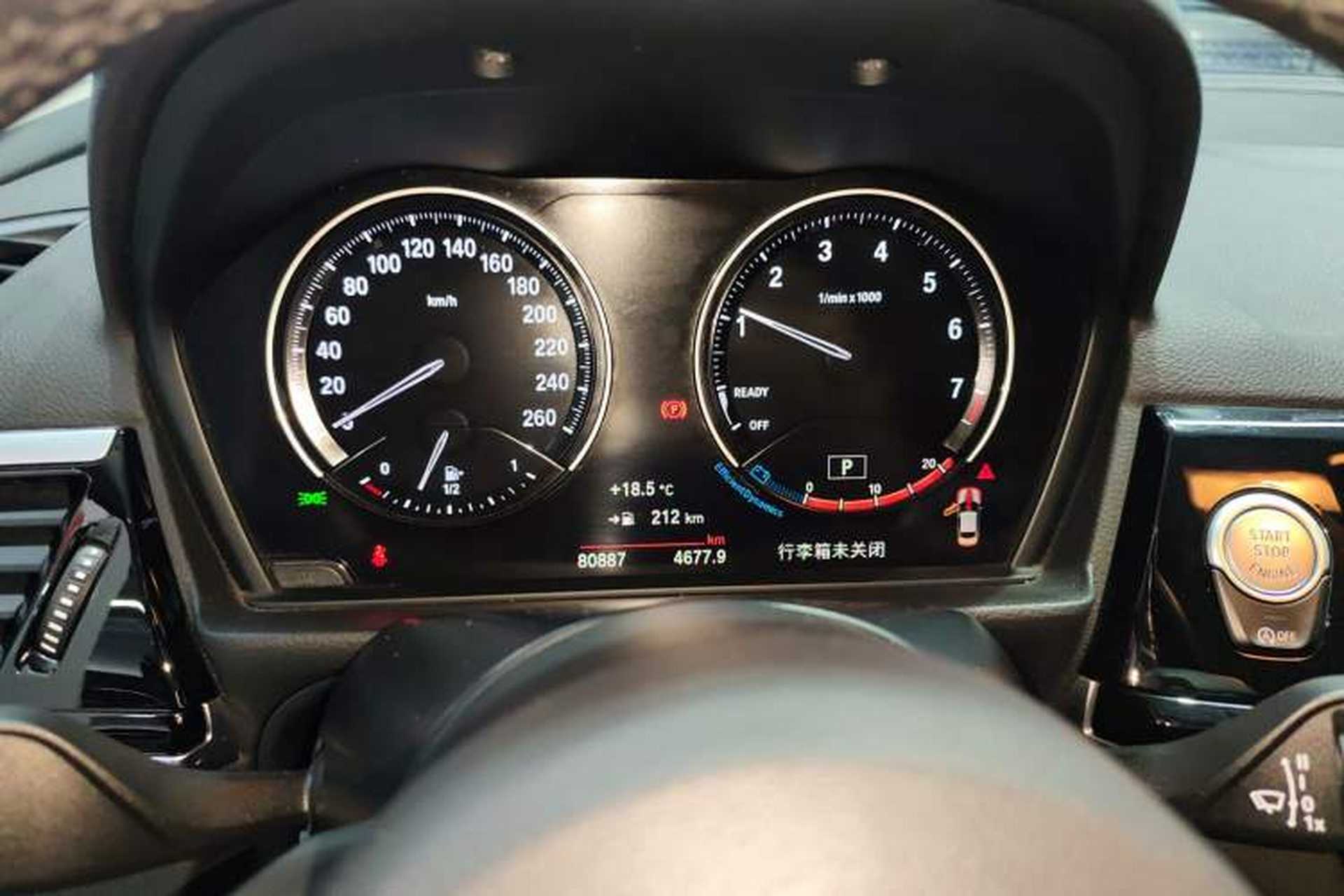 Used BMW 1 Series 2021 120i M Sport Night Edition Instrument Cluster