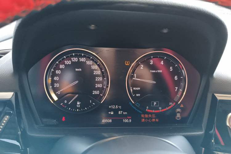 Used BMW 1 Series 2021 125i M Sport Night Edition Instrument Cluster