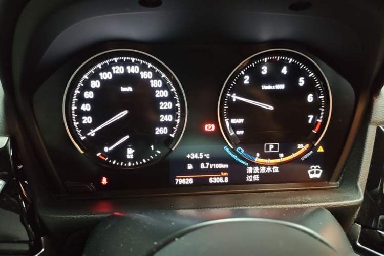 Used BMW 1 Series 2021 120i M Sport Night Edition Instrument Cluster
