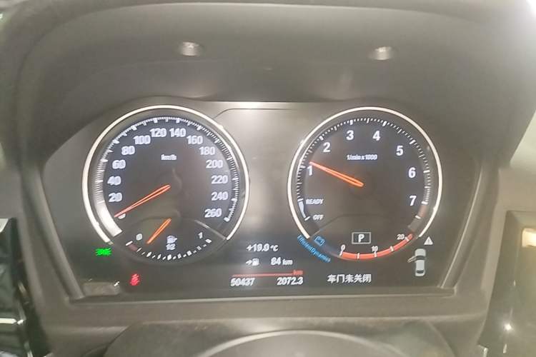 Used BMW 1 Series 2021 120i M Sport Night Edition Instrument Cluster