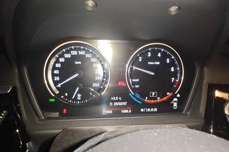 Used BMW 1 Series 2021 120i M Sport Edition Instrument Cluster
