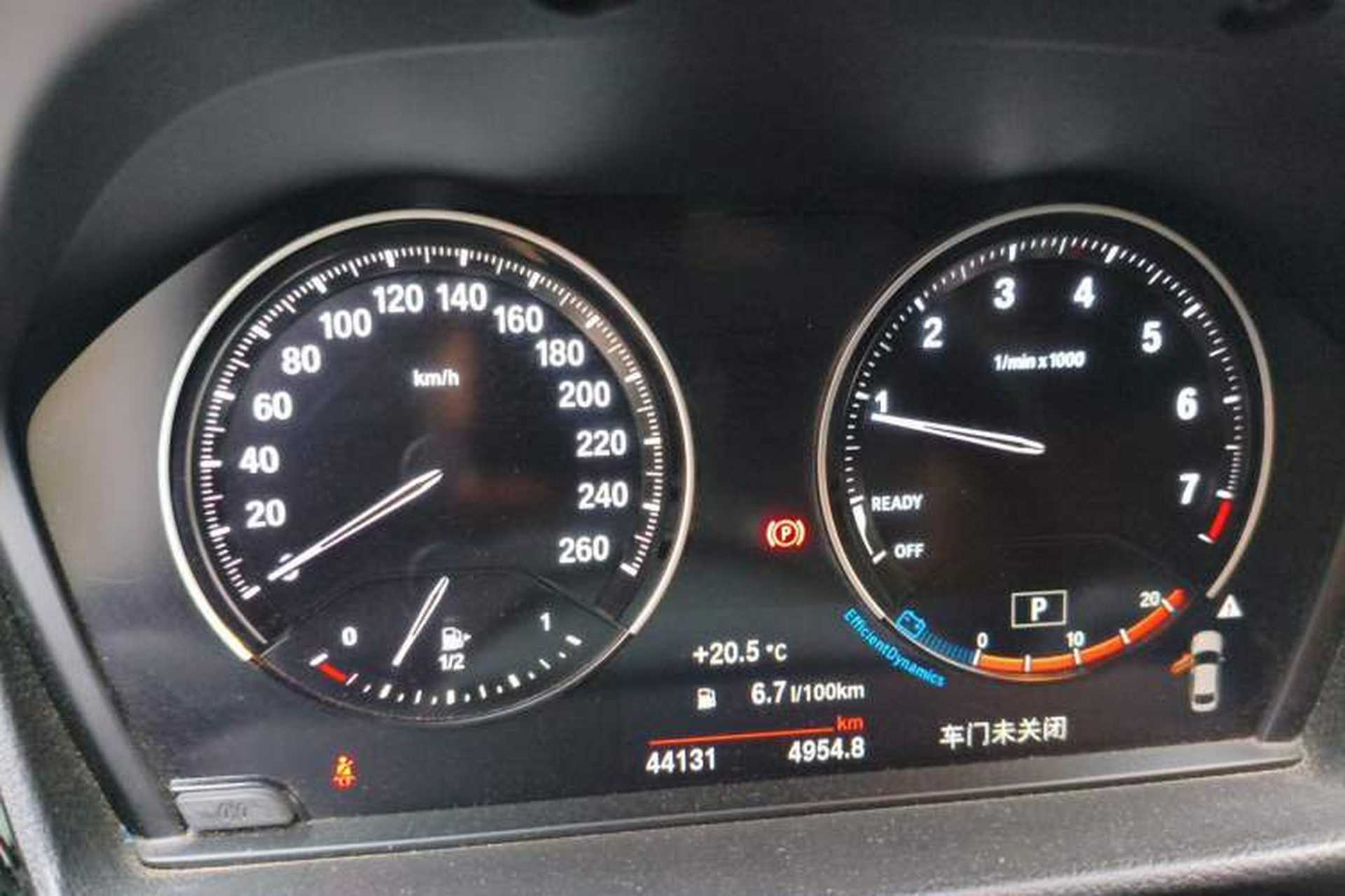 Used BMW 1 Series 2021 Revised 120i M Sport Edition Instrument Cluster